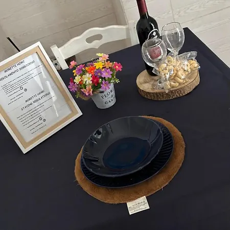 アパート Moretti *